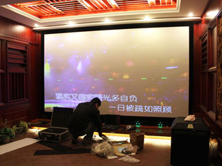 建筑聲學(xué)廳堂音質(zhì)檢測