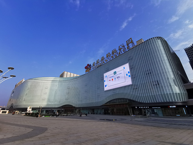 愛琴海購物公園商業(yè)屋面降噪工程